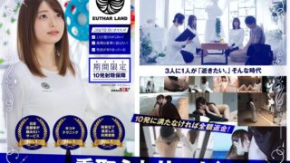 1sdhs00055pl