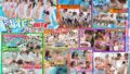 1sdjs00286vpl