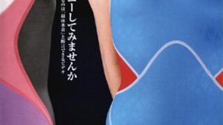 1sdms00495aipl