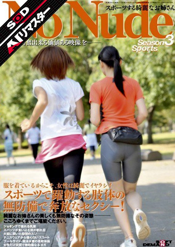 1sdms00988aipl