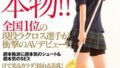 1sdmt00647aipl