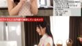 画面の外ではイキまくり 笑顔で絶品グルメを完成させた美しすぎる料理研究家(23)のクッキング動画「レンチンカレーと鯖缶ユッケ」【無料試聴】 35 1sgki00024bpl