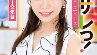 1sgki00027apl
