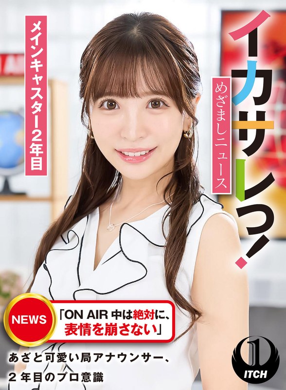 1sgki00027apl