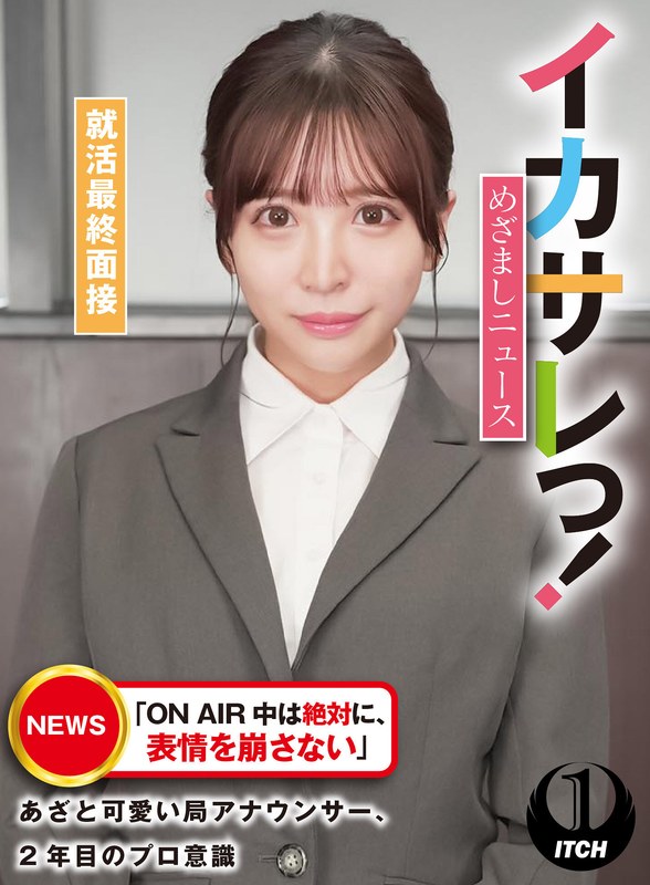 1sgki00027cpl
