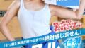 1sgki00029apl