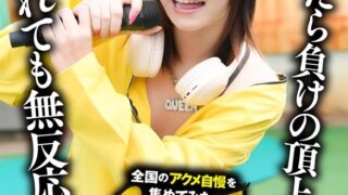 1sgki00030apl