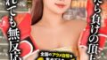 1sgki00030cpl