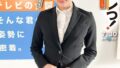 イカサレっ!めざましニュース「ON AIR中は絶対に、表情を崩さない」秋分の日特報 新たな挑戦を前に、震える新人アナウンサー 就活最終面接【無料試聴】 31 1sgki00064bpl