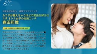 1silkbt00054pl
