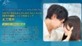 1silkbt00055pl