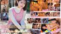 1start00148pl