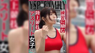 1stcv00523pl