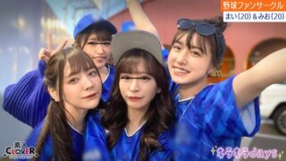 1stcv00536pl
