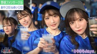 1stcv00537pl
