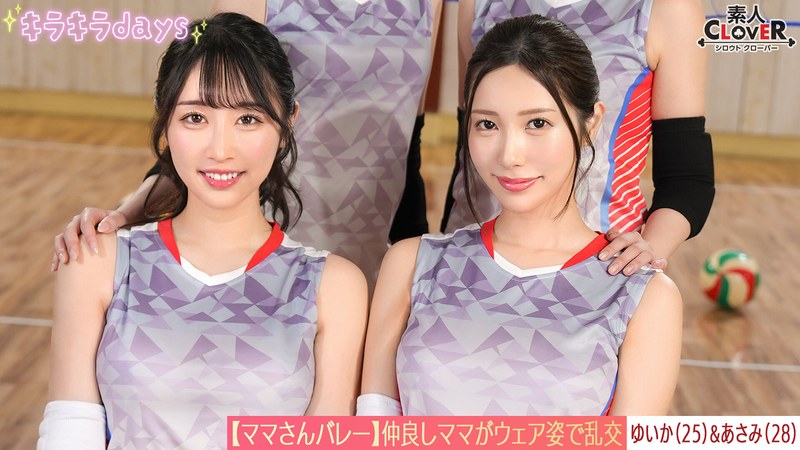 1stcv00583pl