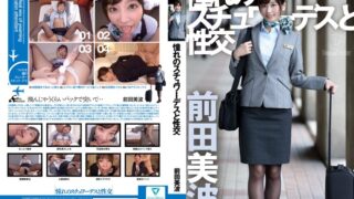 24ufd00075pl