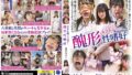美女のお顔をぶっ壊す! 東雲あずさ【無料試聴】 39 433neo00913pl