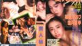 47kk00023pl