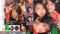 47qx00078pl