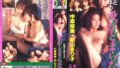 47qx00088pl