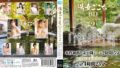 5050mbrbn00046pl