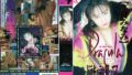 52fe00079aipl
