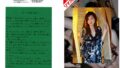 540retbd00026pl