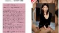 540rewnd00135pl