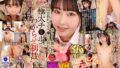 55tmavr00229pl