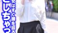 寂しがりの女はすぐ腰を振る 同僚としちゃった夜。【無料試聴】 41 57sgsr35701pl