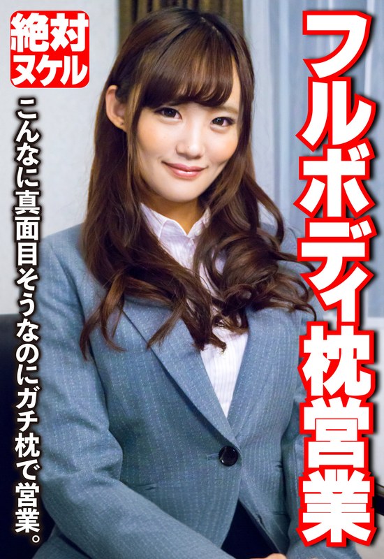 57sgsr35704pl