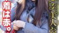 57sgsr35706pl