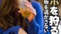 57sgsr35709pl