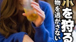 57sgsr35709pl