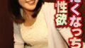 57sgsr35711pl