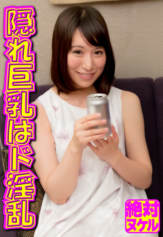 57sgsr35712pl