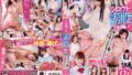 59hez00587pl