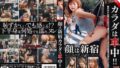 59hez00720pl