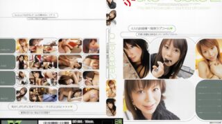 61ext00066aipl
