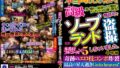 78hhh00351pl