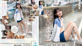 cawd00879pl