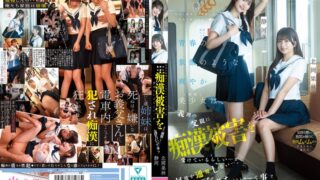 cawd00883pl