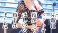 crnx00254pl