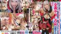 6P大乱交SEXガチ暗示催●【冴えないボクらにガチ恋豹変Iカップ巨乳レイヤー】指パッチンで全身性感帯→絶頂トランスでイキ狂う【全員中出しOKの最高スケベ女】+他豪華3本立てSP【無料試聴】 45 fazm00016pl