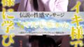 ffm00016pl