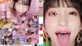 h 1133honb00405pl