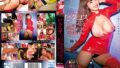 ピタコス Gカップ痴女 完全着衣で濃密5PLAY 椿りか【無料試聴】 40 h 1240milk00217pl