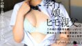 h 1435bth00323pl