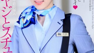 h 1435clo00358pl